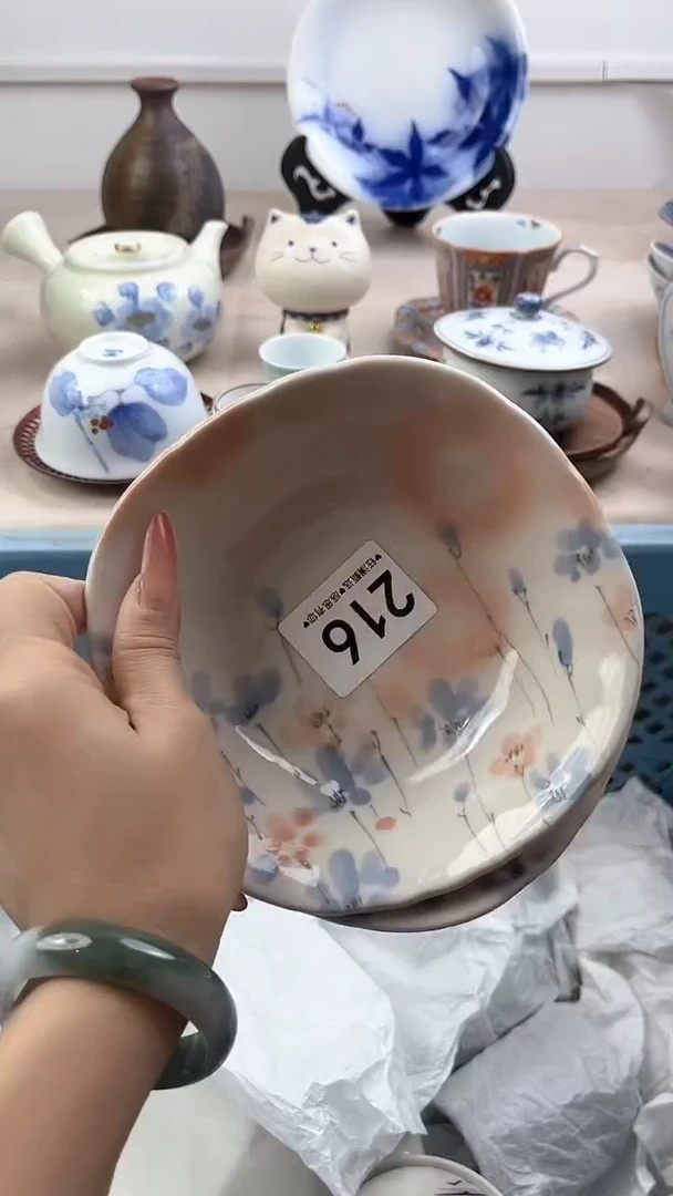 【闪购商品】瓷片216，，，，，，