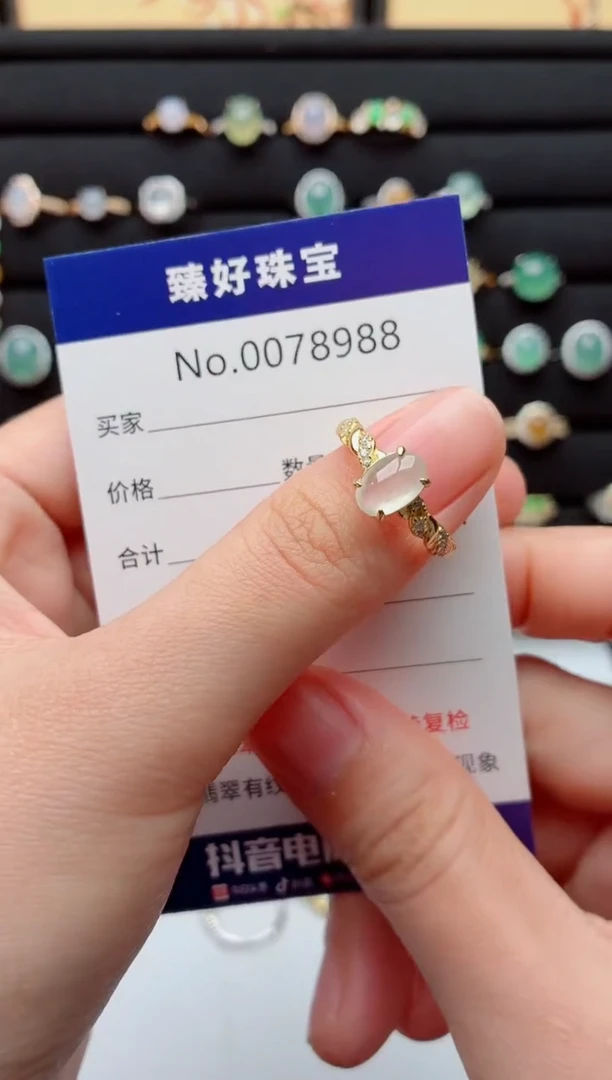 银S925镶嵌戒指翡翠.