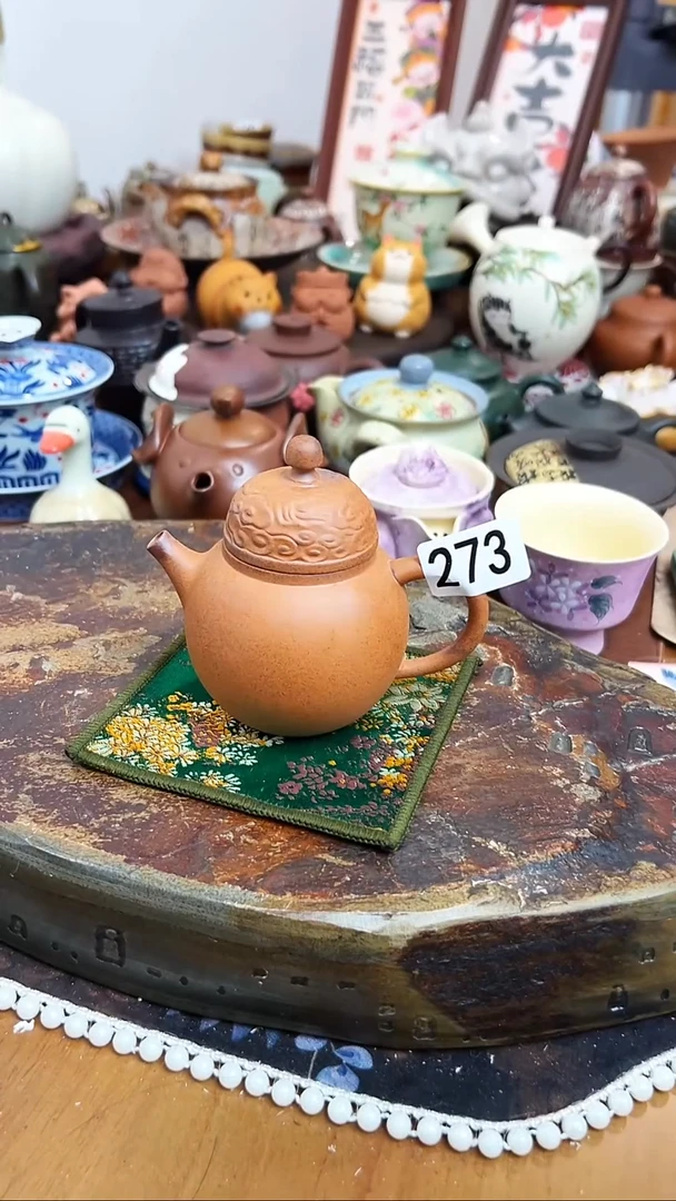 【 茶瓷物语】老岩泥茶壶273