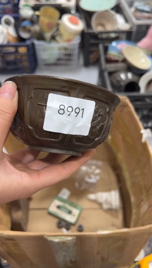 罐吉*88886666202506188991