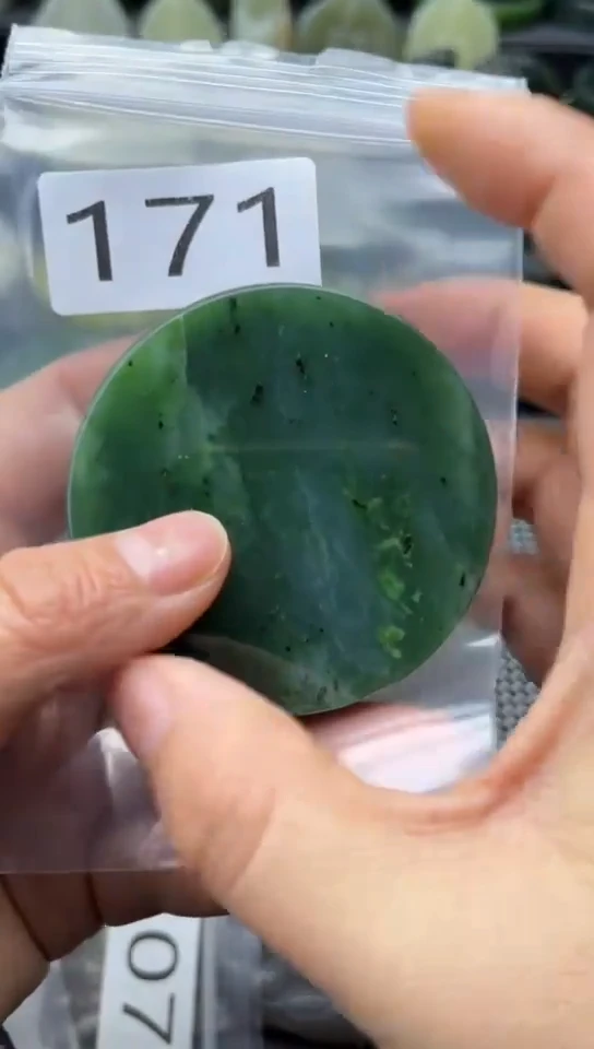 未镶嵌和田玉珠宝半成品镯芯