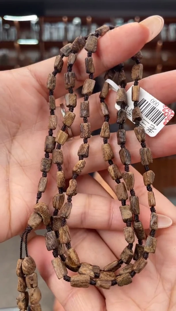 【闪购商品】沉香手串32号沉水柬埔寨多样性发一条