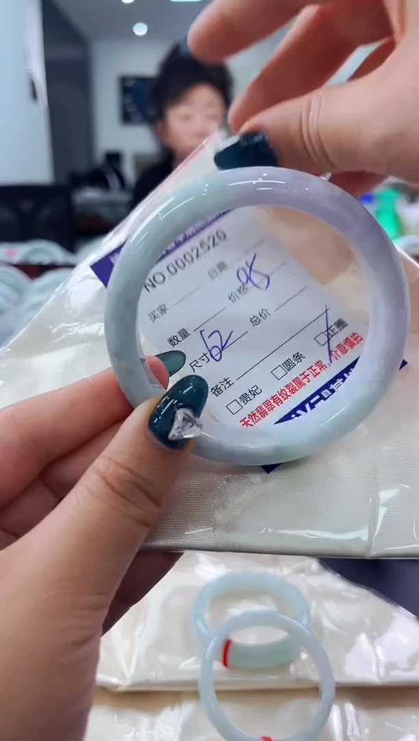 翡翠手镯未镶嵌天然缅甸A货翡翠