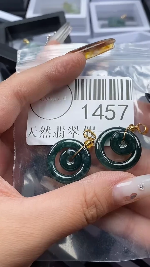 吊坠(不含链)未镶嵌翡翠1457