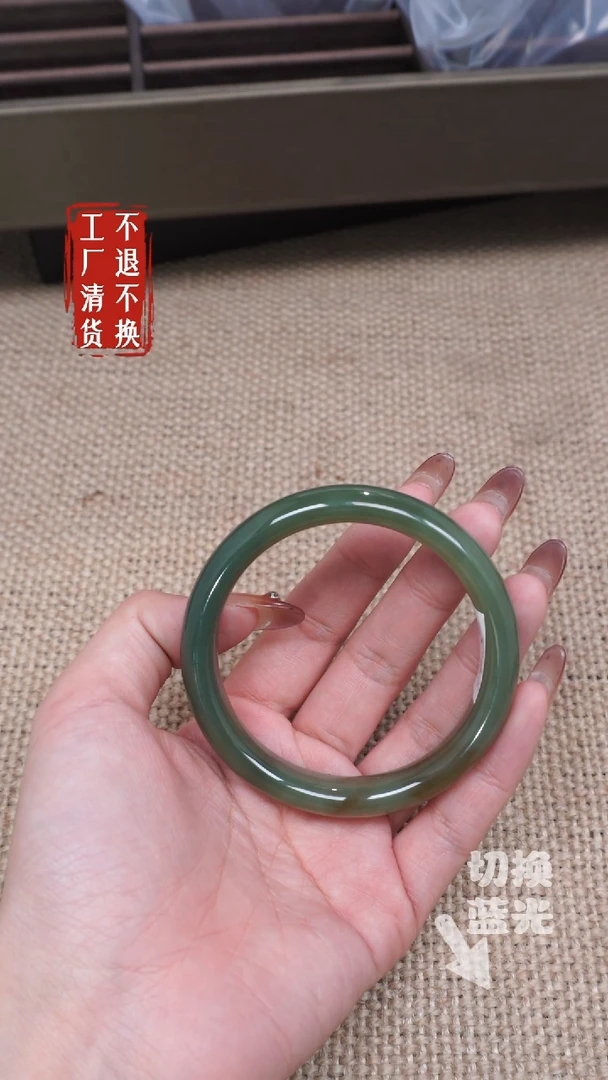 【闪购商品】和田玉手镯未镶嵌357微矿点工厂抛货 不退不换