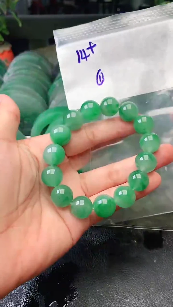 定制石英质玉（非洲翠）珠子