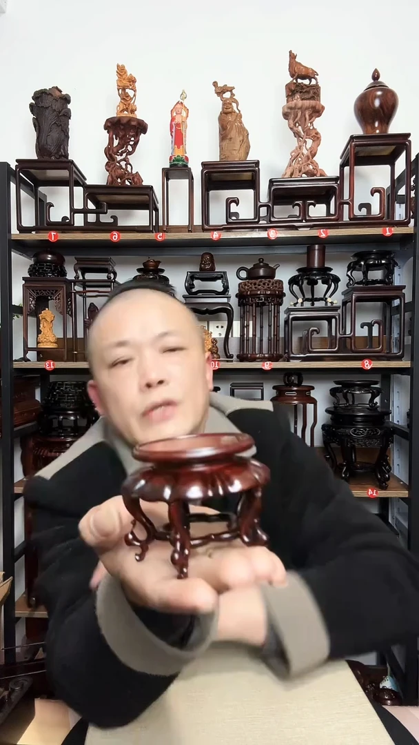 紫砂底座木6.5内径