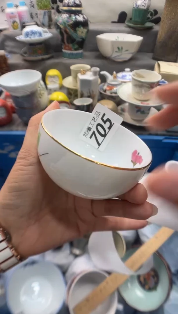 瓷片小**溜705