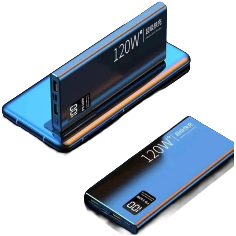 20000毫安超大容量充电宝120w超级快充外卖员专用耐用户外便携式
