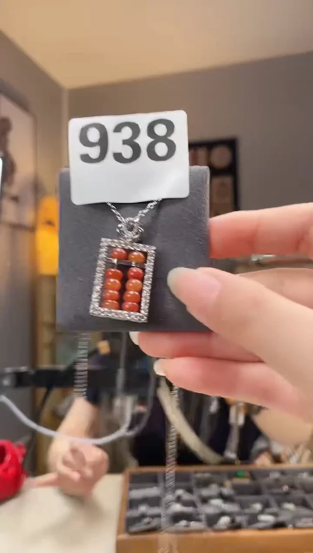 938