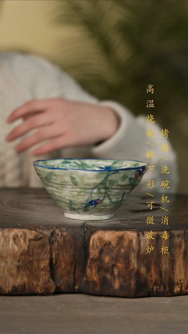 瓷片景德镇高温釉下彩可微波烤箱洗碗机