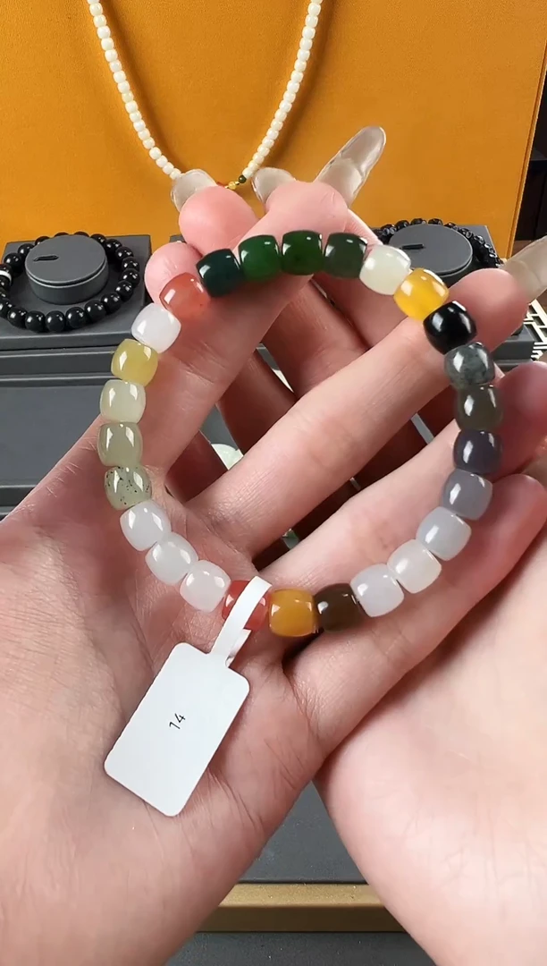 未镶嵌手串和田玉14彩虹多宝卡8mm