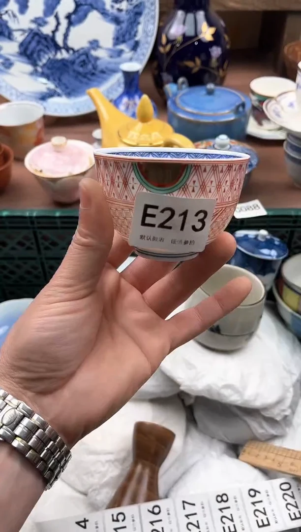 【闪购商品】瓷片213