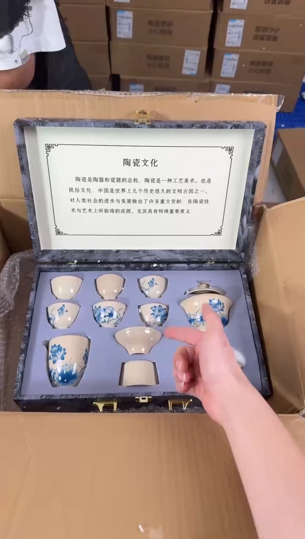 器度茶器甄选清货商品链接@@T161