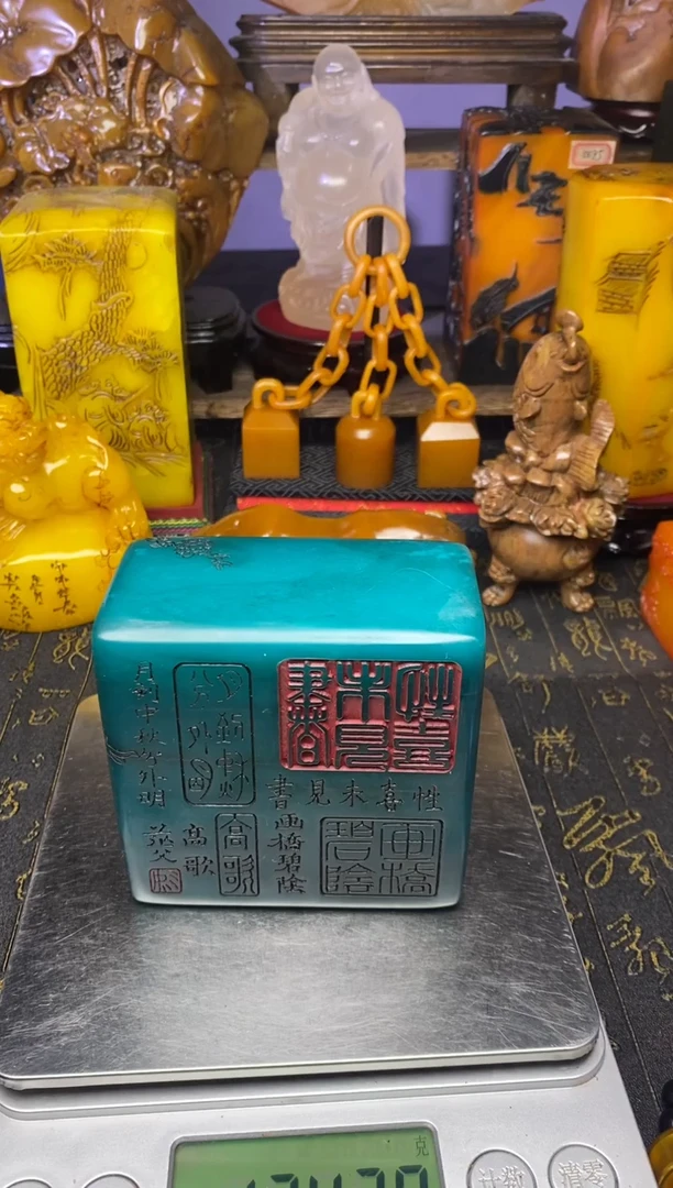 寿山石印石纯天然篆刻石料