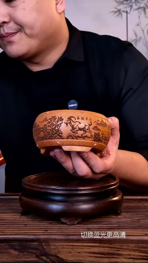 紫砂花盆紫砂花盆-内口9.5-5