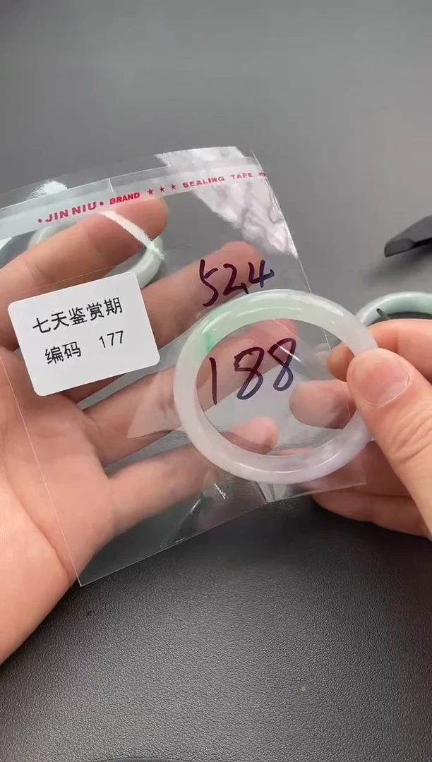 闪购链接以实际为准