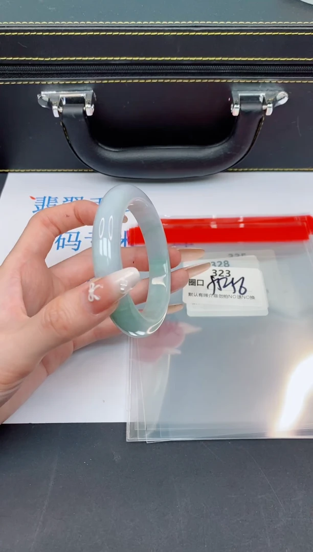 未镶嵌手镯翡翠默认有瑕--323