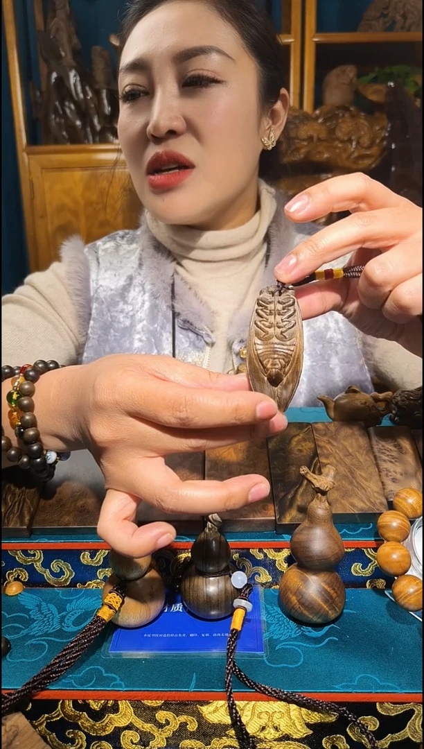 金丝楠《燊若坊》正品川料金丝楠小叶桢楠74