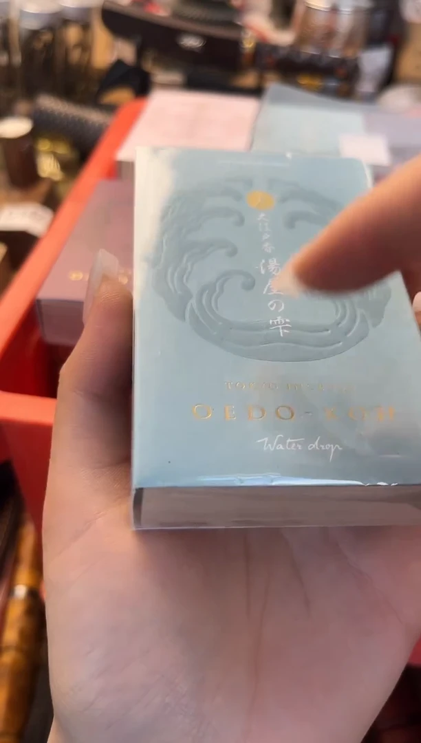 瓷片xiang晓魏甄宝阁品质保证