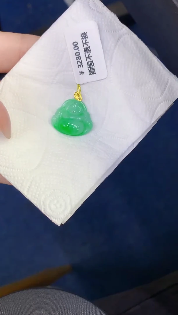 颈饰18K金镶嵌翡翠缅甸天然翡翠a货