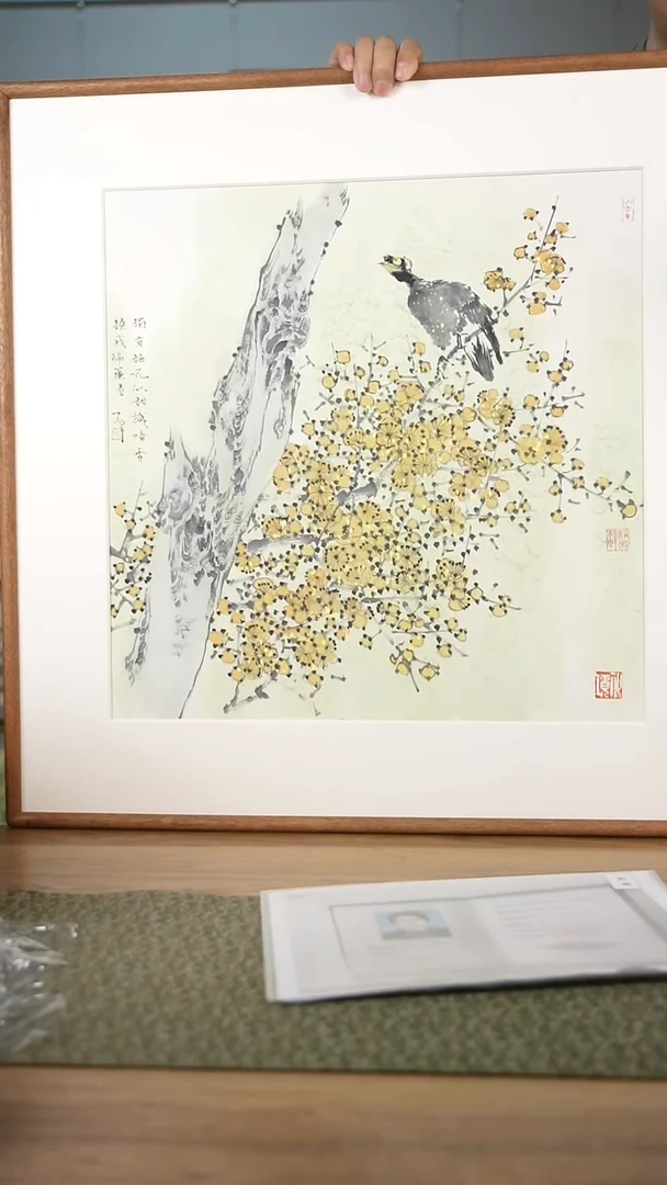 书法协会会员老师作品-