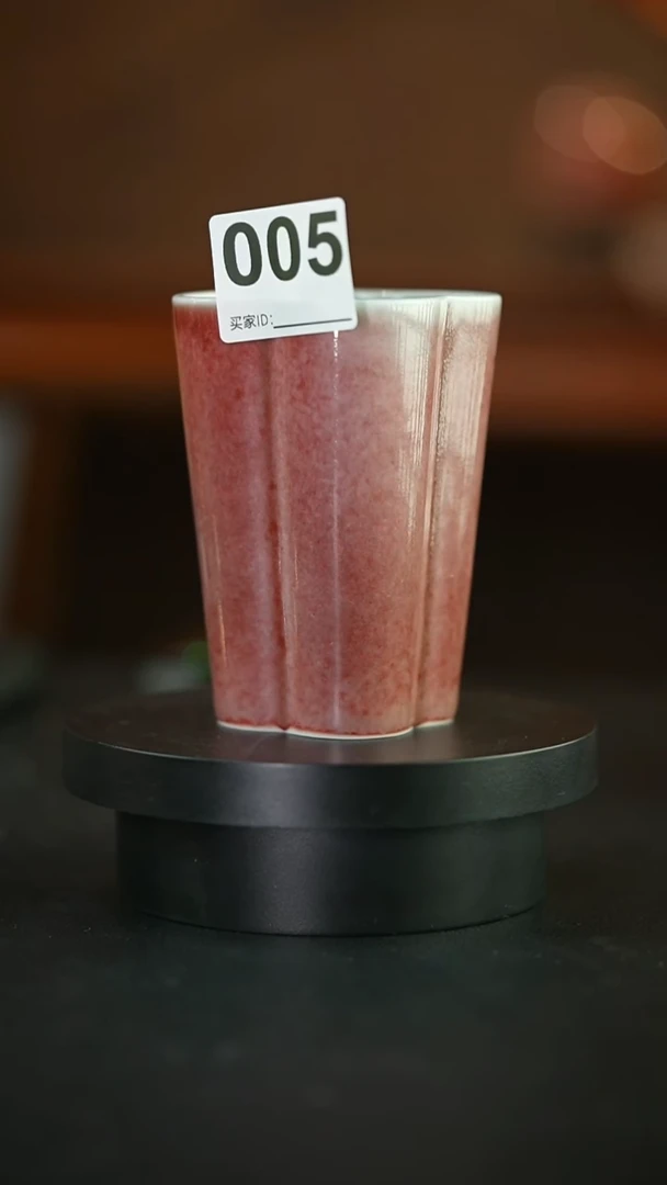 杯庐陵昱西两字篆款海棠杯