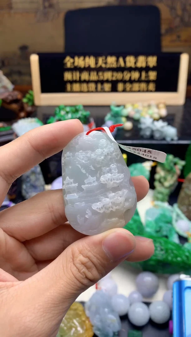 颈饰未镶嵌翡翠天然缅甸翡翠A货127