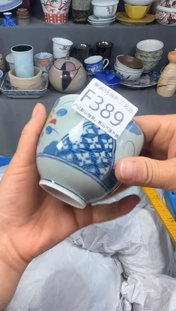 【闪购商品】壶聚娴德工艺品闪购f389