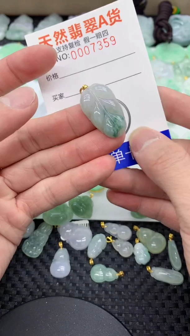 【闪购商品】翡翠颈饰未镶嵌111111111