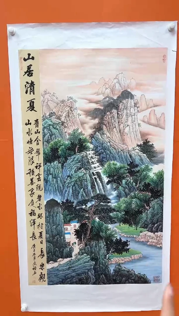 国画马文祯-书法/绘画10