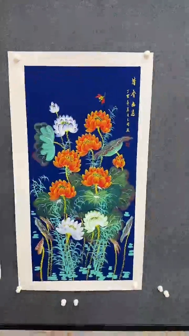 国画12.22-XX-陈玉用-四尺-30（不带国检）