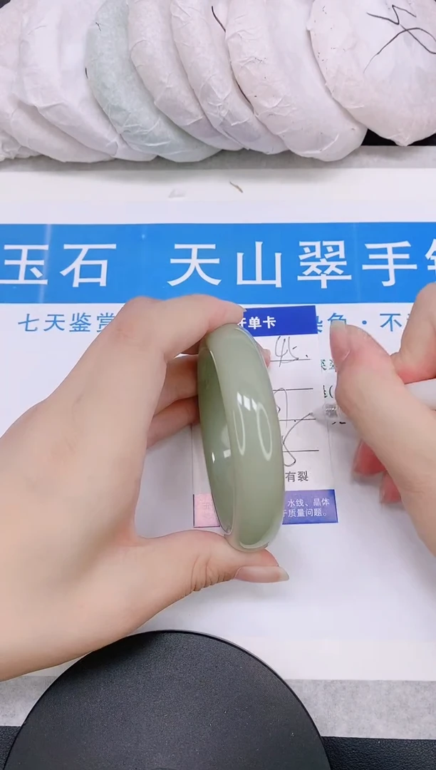 石英质玉手镯未镶嵌多样性发货-45-57/8