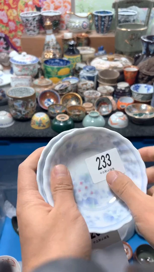 瓷片上****英夏目海外回流瓷器中古品。