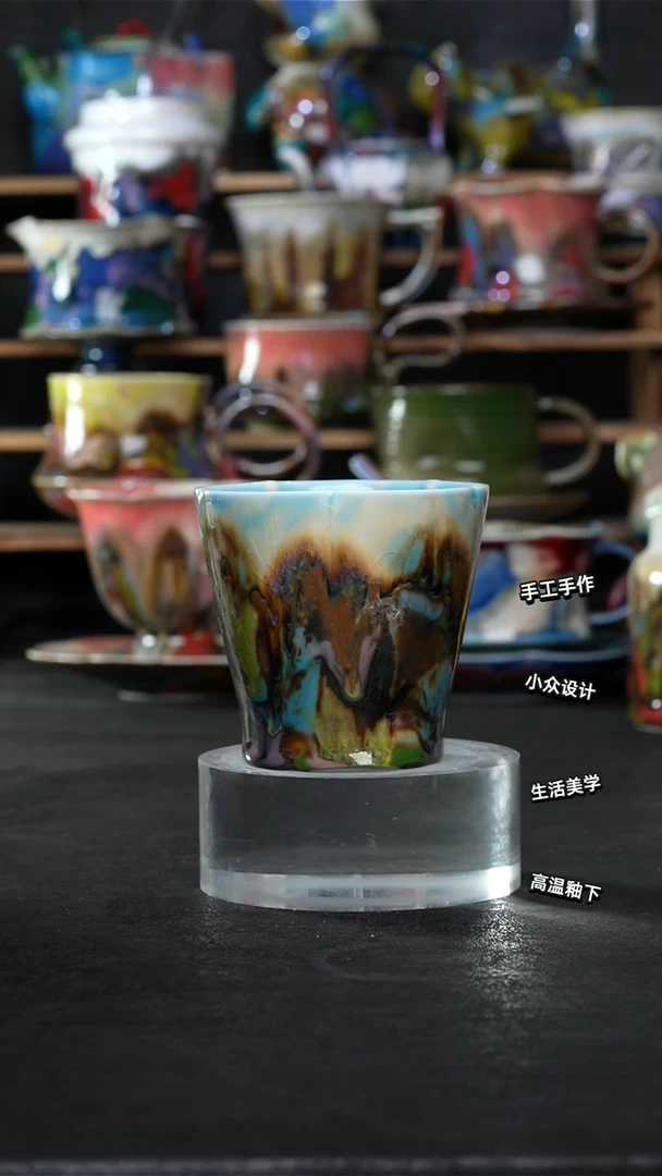 设计师款景德镇森涩手创微瑕（食品级210