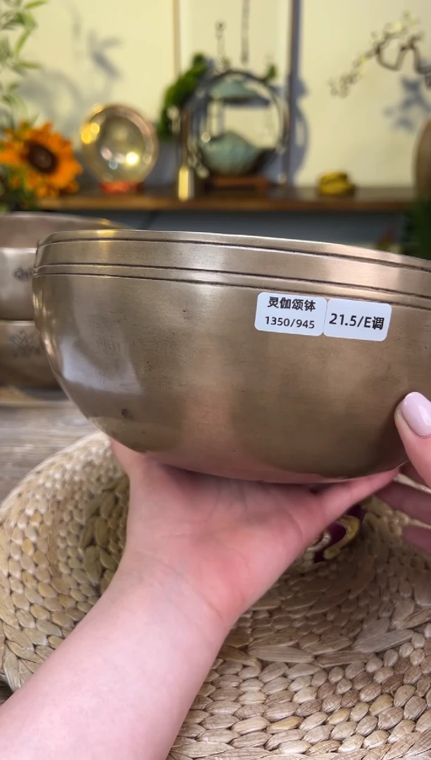 【闪购商品】灵伽口径21.5CM-E调(无配件)