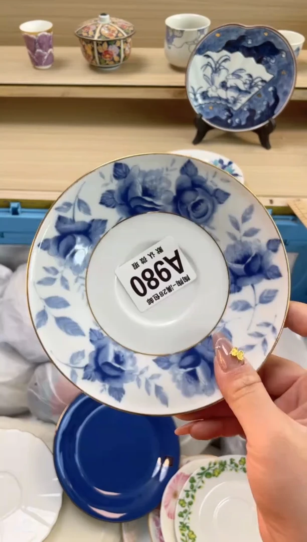 【闪购商品】杯瓷器瓷器瓷器瓷器A980