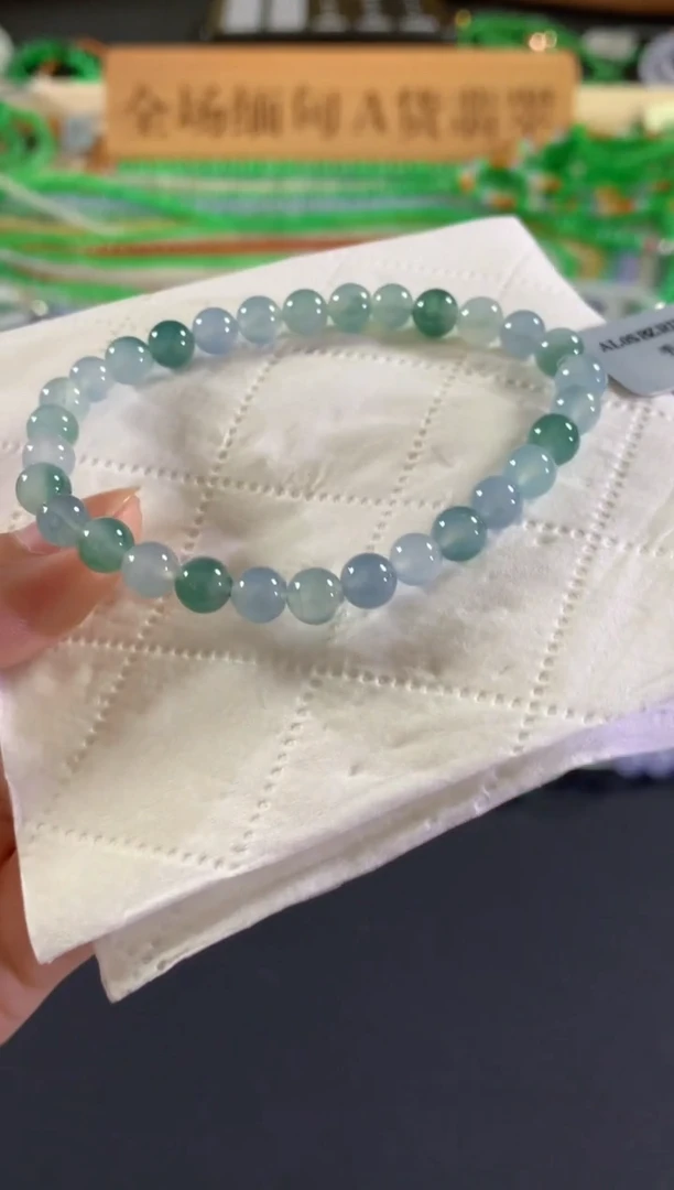 未镶嵌手串翡翠A747|2800