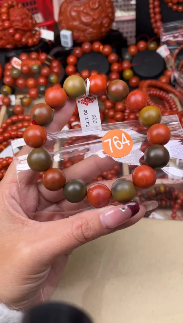 【闪购商品】南红玛瑙珠宝奇石未镶嵌764-15+