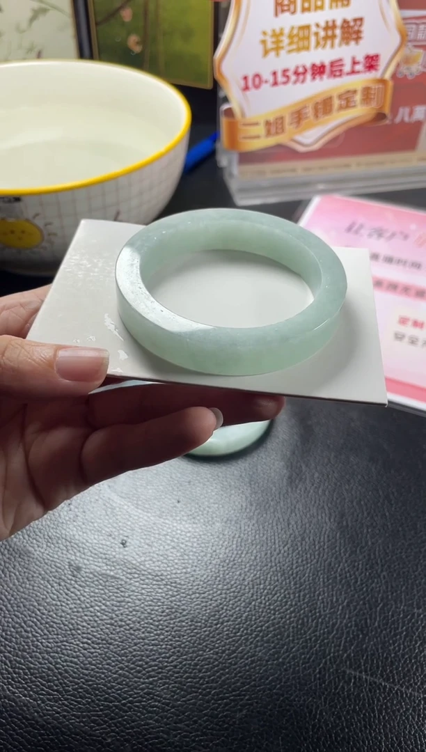 未镶嵌手镯定制翡翠心**方定制手镯AJC1/DZS