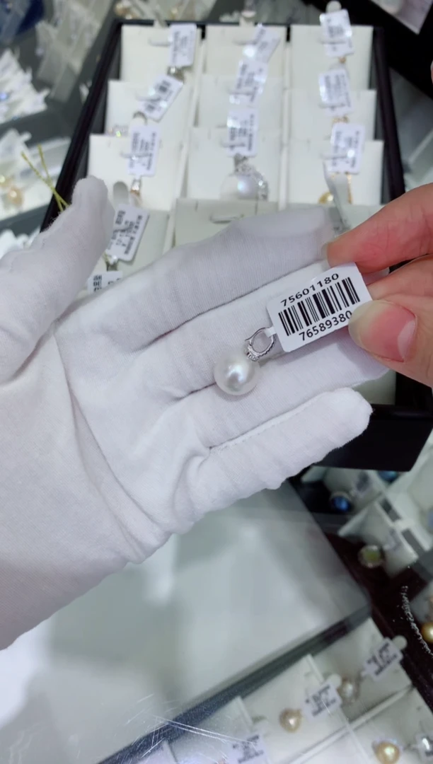 【闪购商品】海水珍珠吊坠未镶嵌澳白 多样性发一