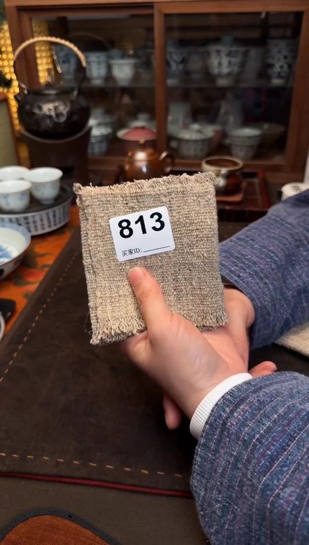 【闪购商品】织绣刺子绣植物染柿染茶席-813同款