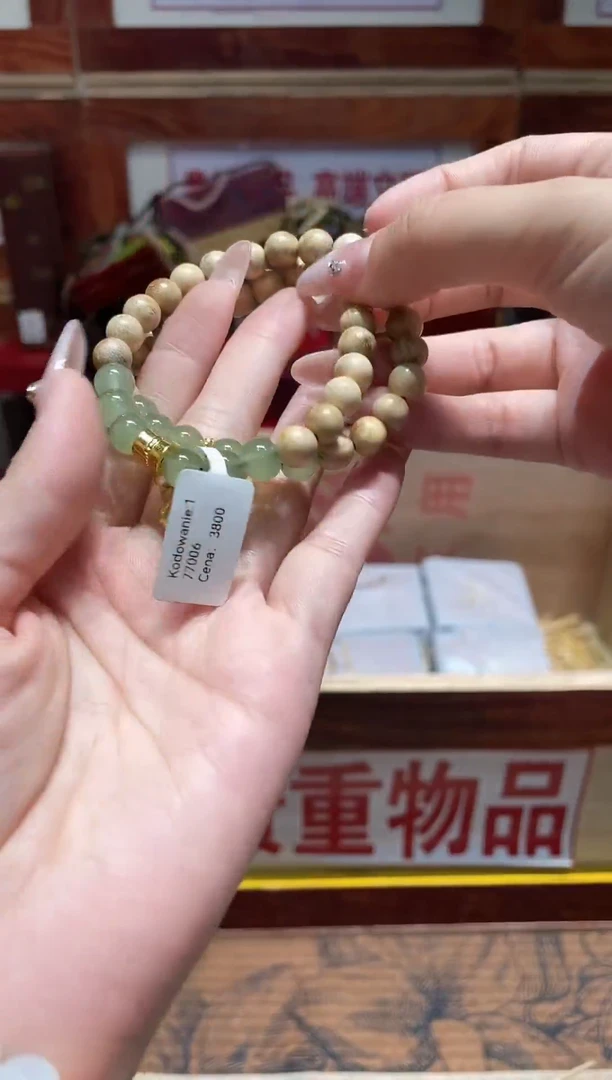 精品手串闪购链接（多样性发其一）￥