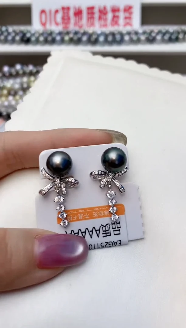 银S925镶嵌耳饰海水珍珠A77
