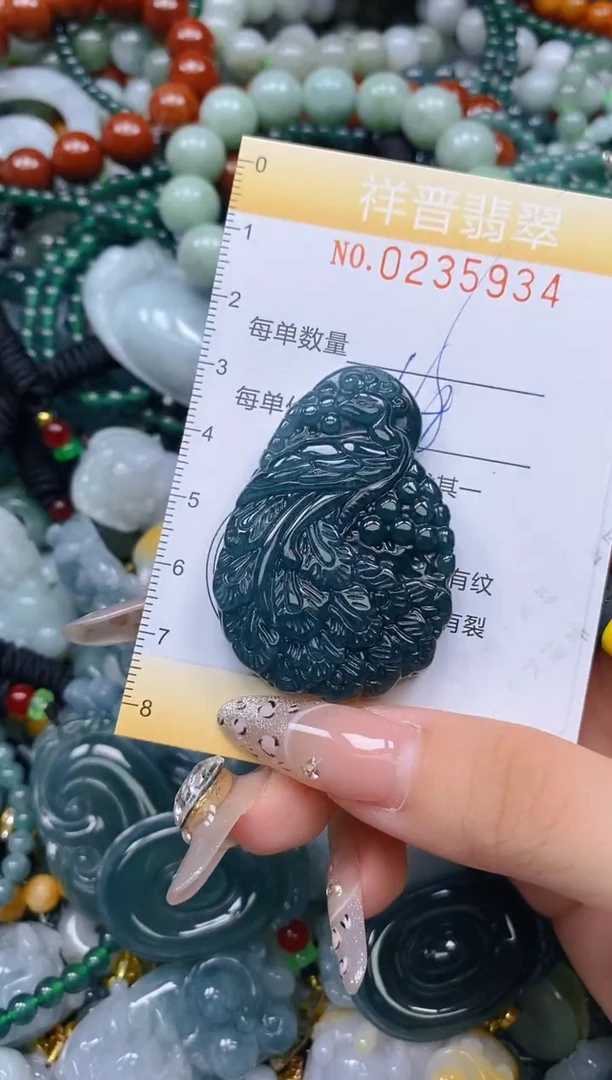 颈饰未镶嵌翡翠闪购0235934