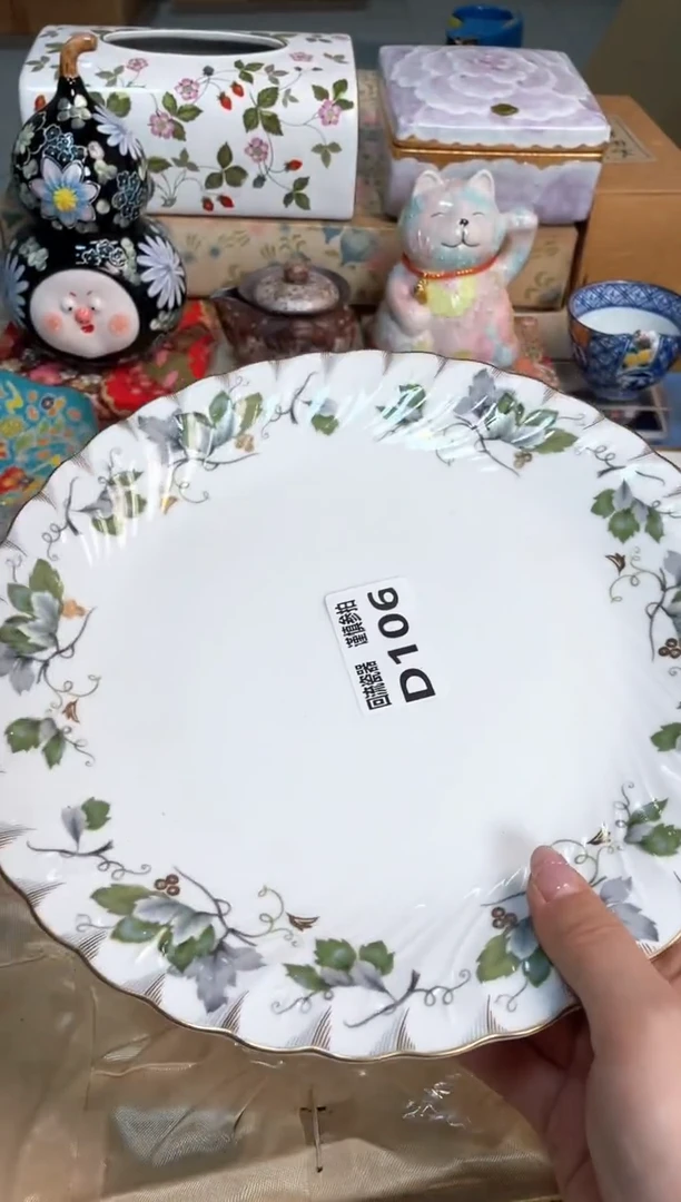 【闪购商品】闪购闪购闪购闪购