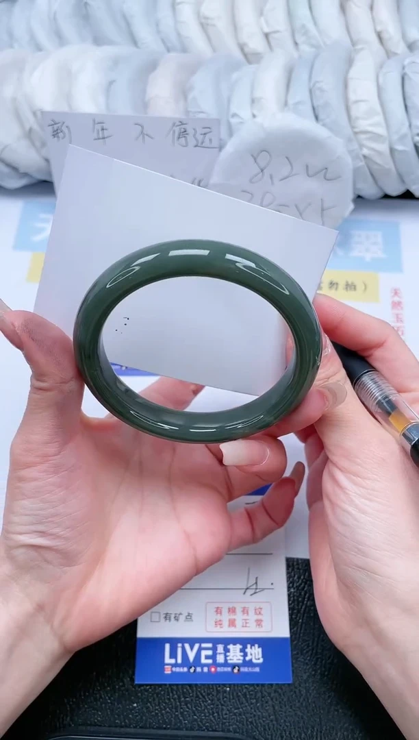 【闪购商品】和田玉手镯未镶嵌T163-62