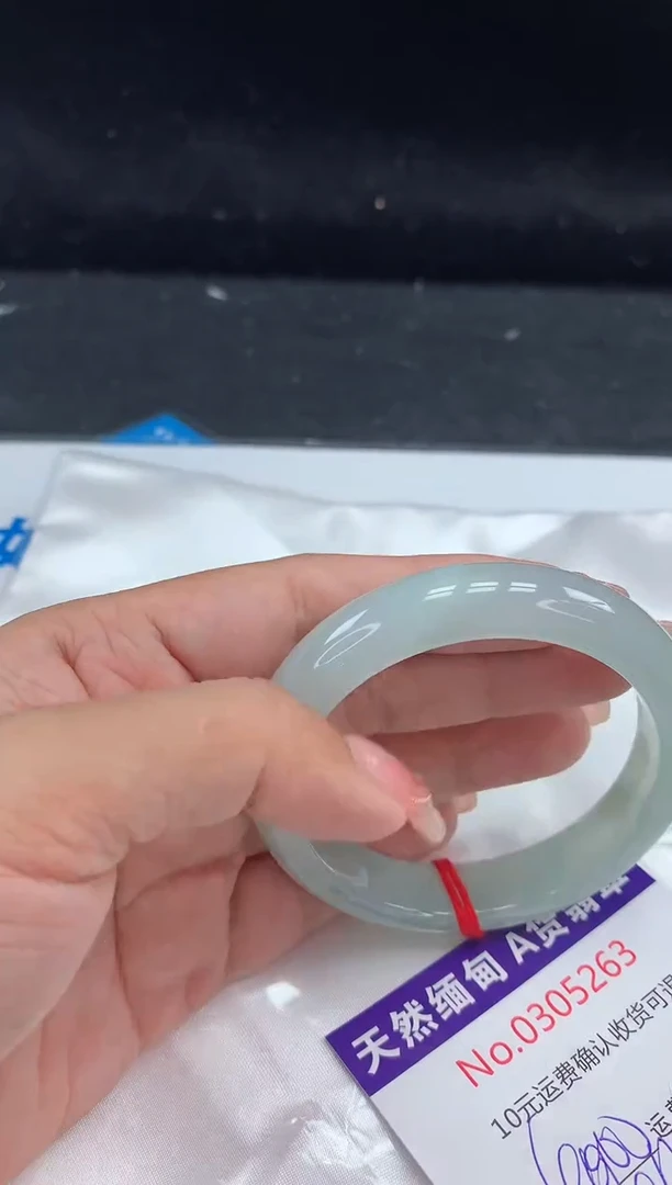 【闪购商品】翡翠手镯未镶嵌天然缅甸A货翡翠