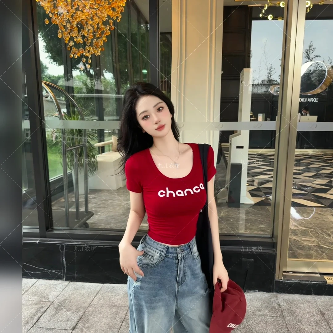 25夏季新款辣妹韩版设计感印花正肩短袖T恤修身百搭显瘦简约上衣