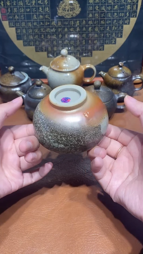 观寂茶器柴烧专拍链接761